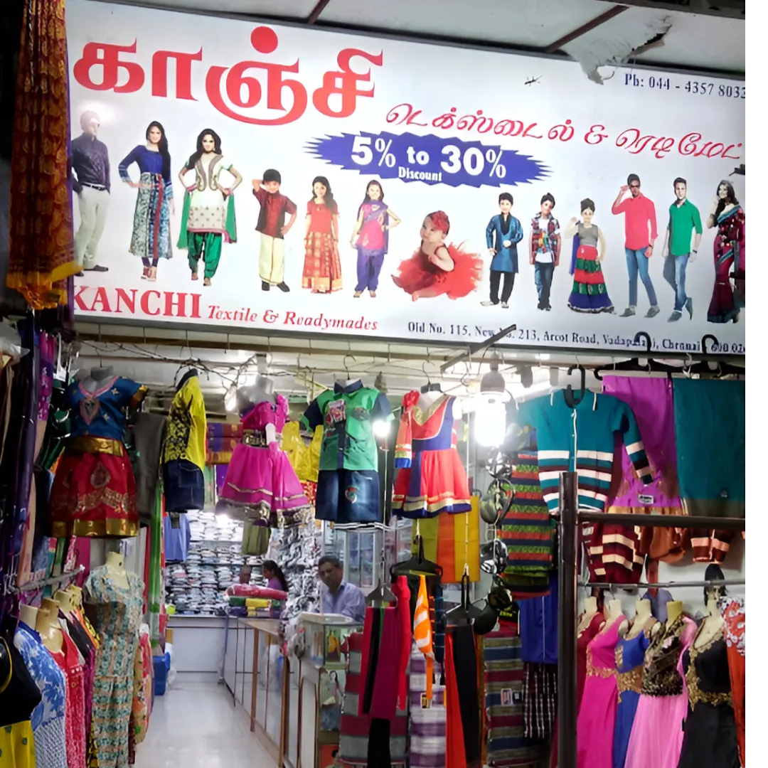 store_image